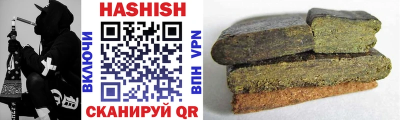 Гашиш индика сатива  купить наркотик  мега ССЫЛКА  darknet клад  Тогучин 