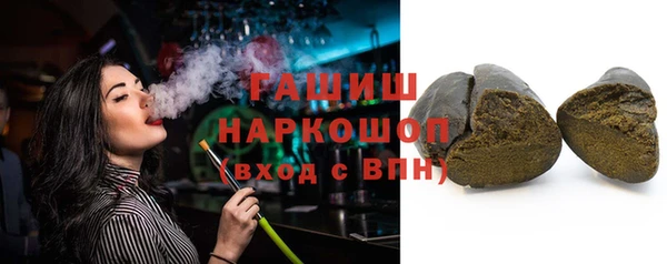 метадон Балахна