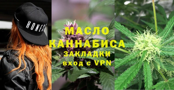 синтетический гашиш Баксан