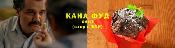 синтетический гашиш Баксан