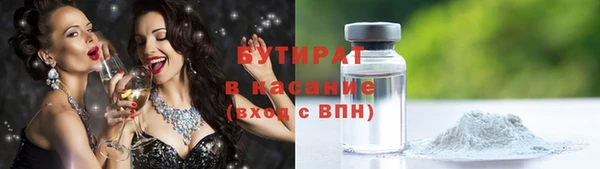скорость Ладушкин