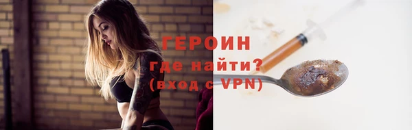 Альфа ПВП Лагань