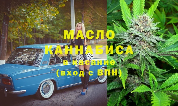синтетический гашиш Баксан