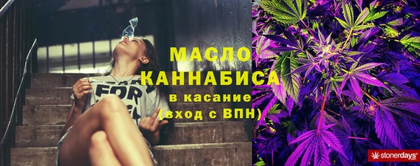 бутик Балабаново