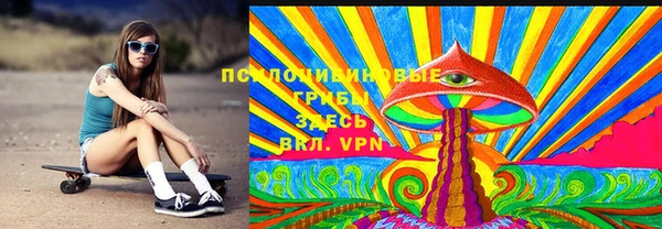 метадон Балахна
