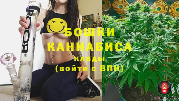бутик Балабаново