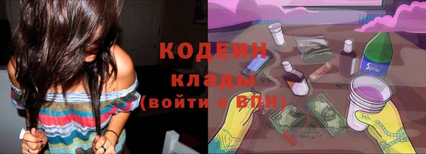 синтетический гашиш Баксан