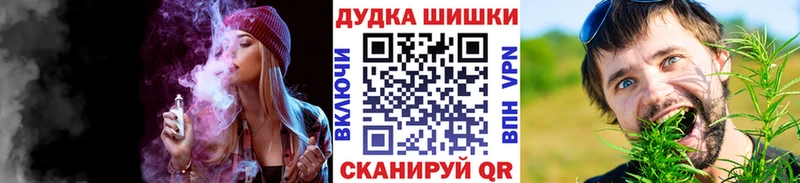 Конопля ГИДРОПОН  ссылка на мегу ТОР  Тогучин 